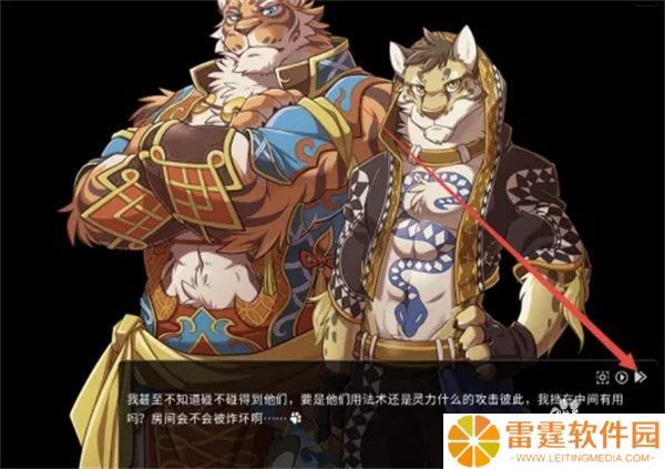 家有大猫