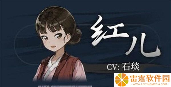 饿殍明末千里行游戏正式版截图