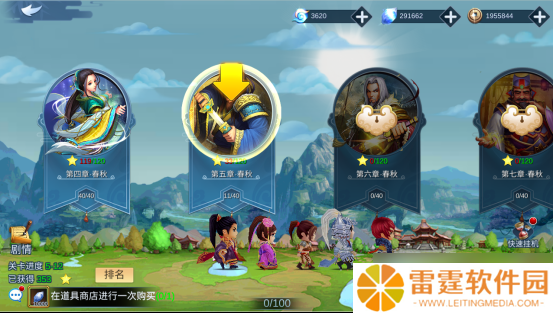 奔跑的蜗牛0.1折送神将新手如何玩 新手必看攻略