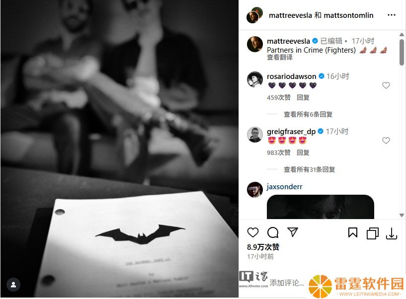 DC 电影《新蝙蝠侠 2》剧本完成，预计 2027 年 10 月上映