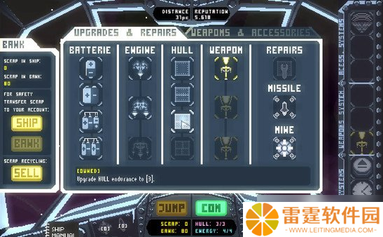 Steam喜加一：特别好评游戏《下次跃迁：射击战略》免费领取！