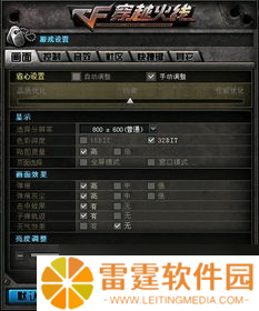 cf活动来源不合法怎么办 教你牢牢把握的几招，轻松搞定