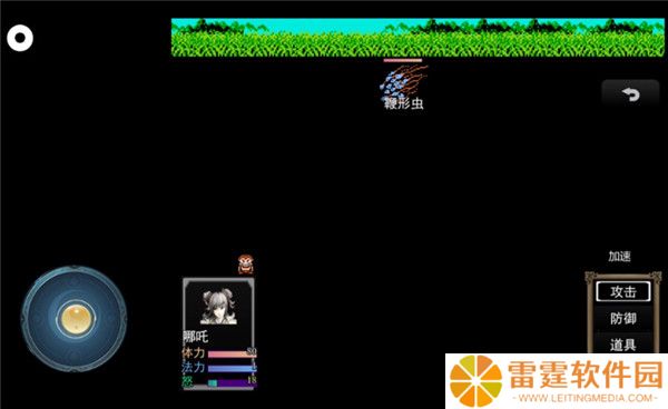 封神榜之武王伐纣手游截图