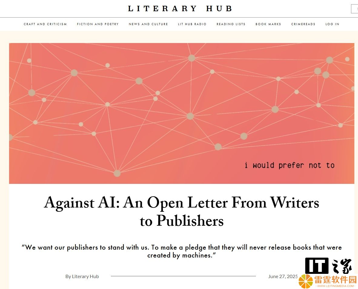 千余名作家联名呼吁出版商承诺限制使用 AI：不发行 AI 书籍、不用 AI 配音