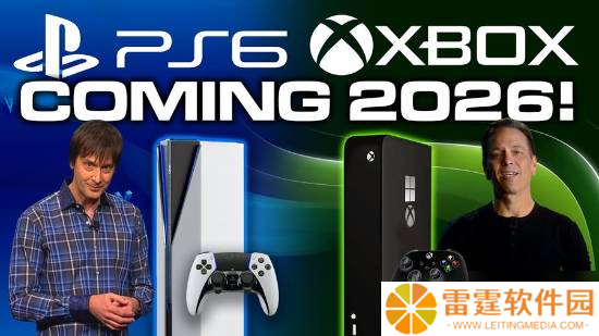 Xbox、PS6性能飙升剑指高端PC！价格或破千美元？