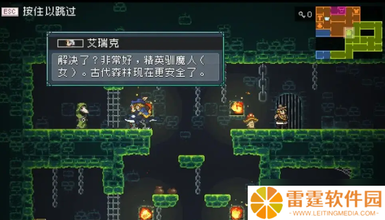 怪物乐土地下世界全通秘籍：令牌收集+机关破局指南