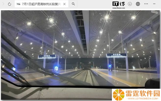 沪昆高铁杭长段 7 月 1 日起提速，复兴号动车将常态化 350km/h 运行