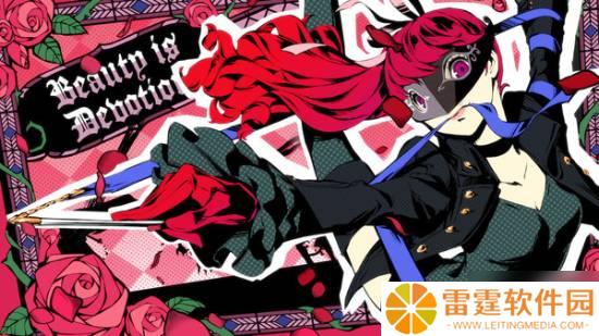 《P5R》仅107元！夏促多款3A大作半价开抢！