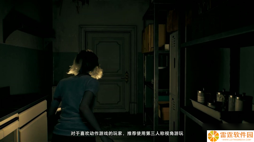 《生化危机9》两种视角玩起来就像是两个不同的游戏