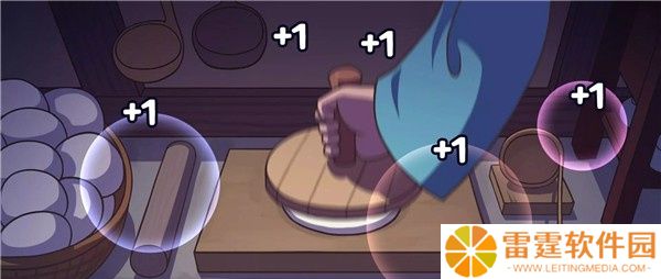 糖饼外传手机版