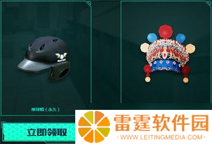 Cf3月4月即将出的活动全攻略，带你嗨翻天