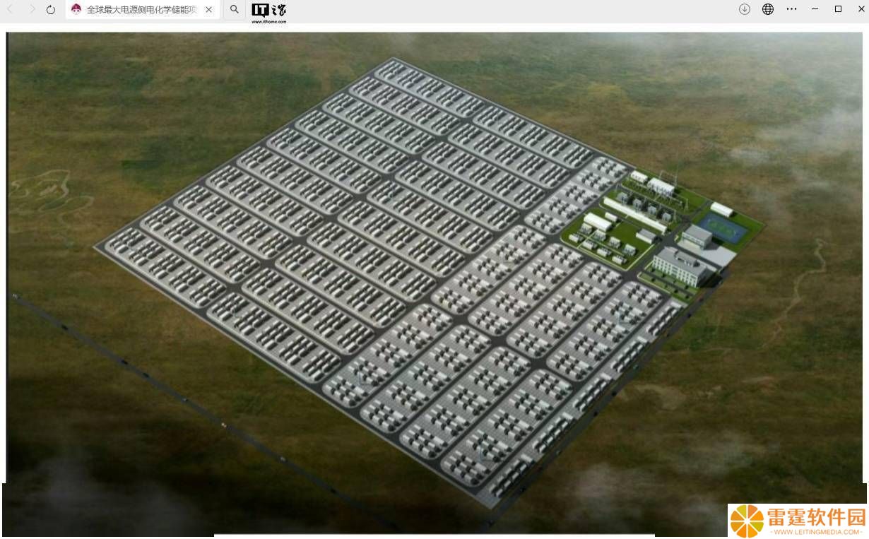 内蒙古打造全球最大电源侧储能项目，新能源开发迎来新飞跃！