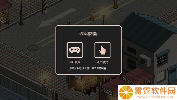流浪猫的故事