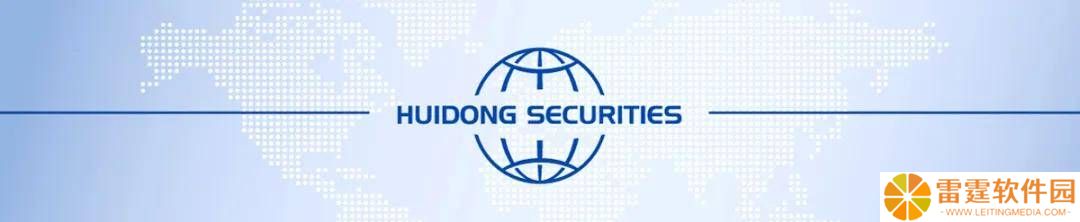2025中国企业境外上市：全球化战略与合规路径深度探讨