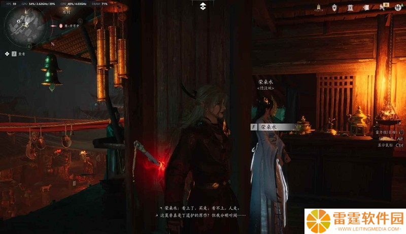 燕云萌新攻略销金窟 体力2500怎么消耗攻略