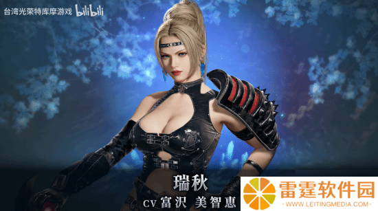 《无双深渊》新版本即将上线：“绫音”角色介绍分享
