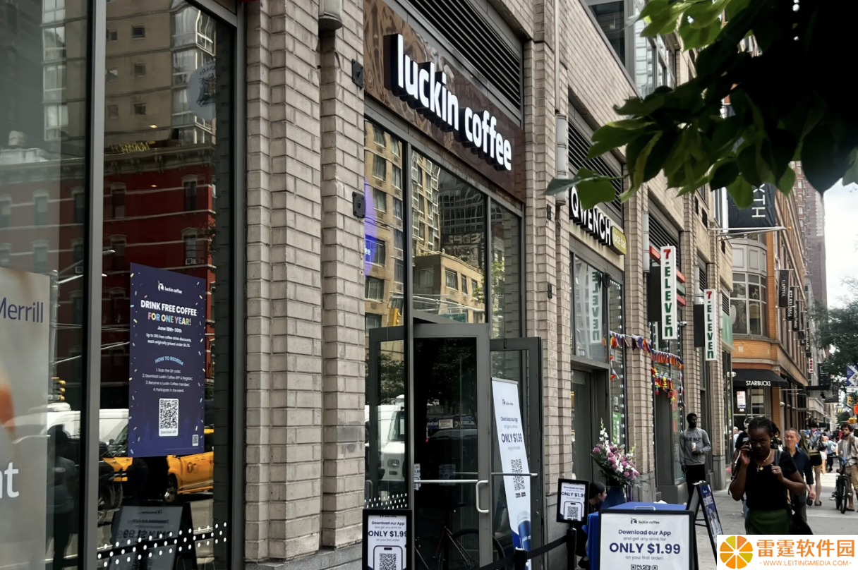 瑞幸咖啡美国市场首批门店开业，布局纽约推出 1.99 美元饮品促销活动