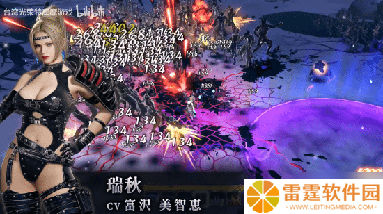 《无双深渊》新版本即将上线：“绫音”角色介绍分享