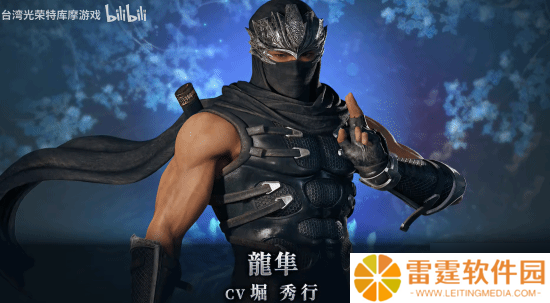 《无双深渊》新版本即将上线：“绫音”角色介绍分享