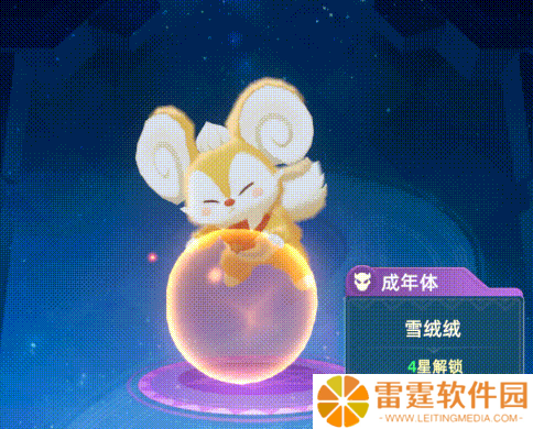 猎风传说禁域雪灵终极解析：冰萌核弹的战场统治力