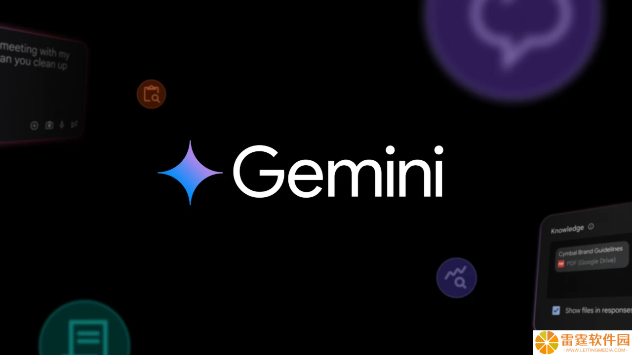 谷歌“送 AI 进校园”新举措：推出师生专享 Gemini 教育项目