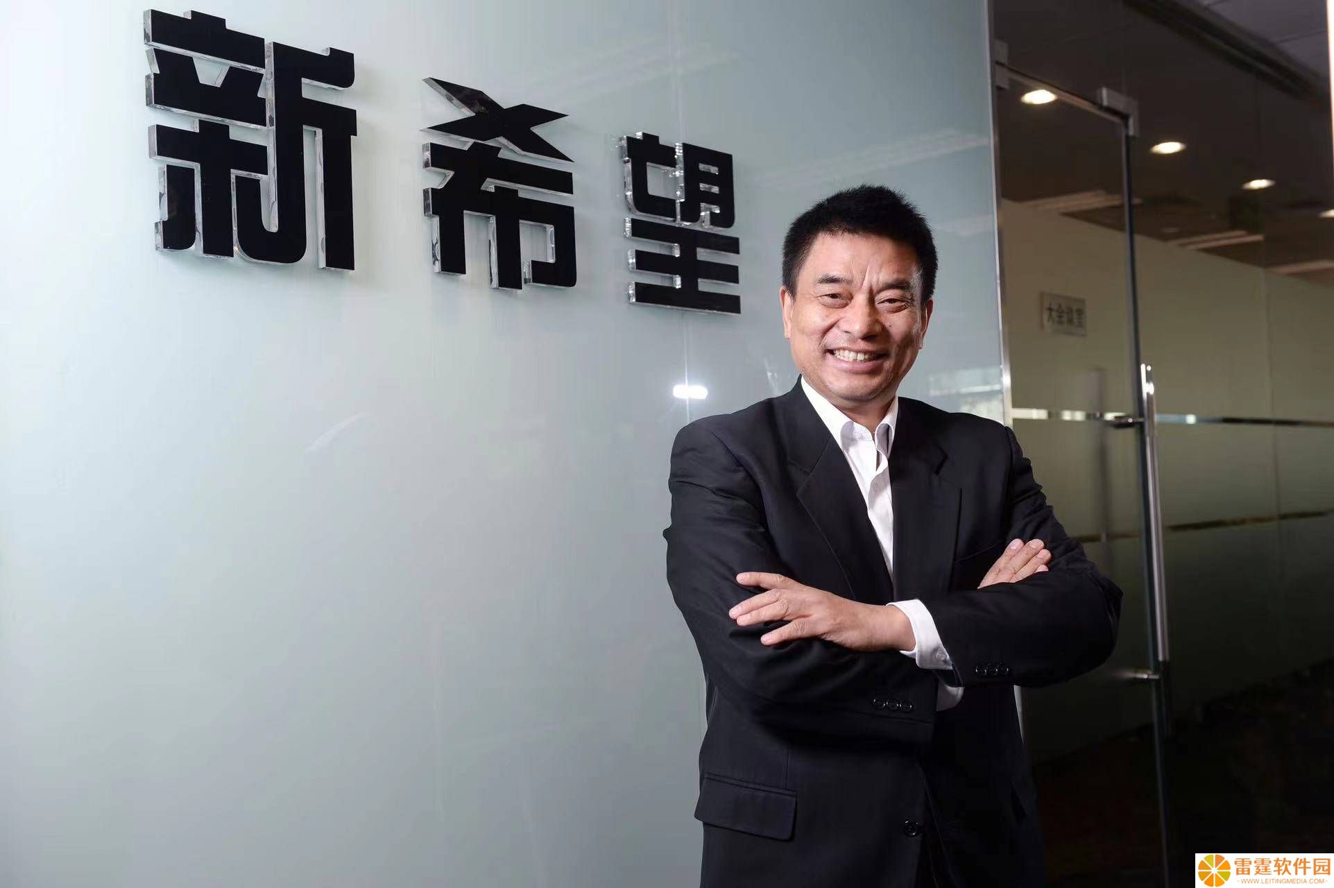 刘永好退出飞马国际，漳州国资能否接手成悬念？