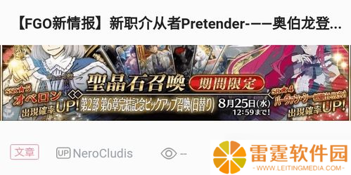 2021年六月活动大汇总，你错过了什么 快来看看吧